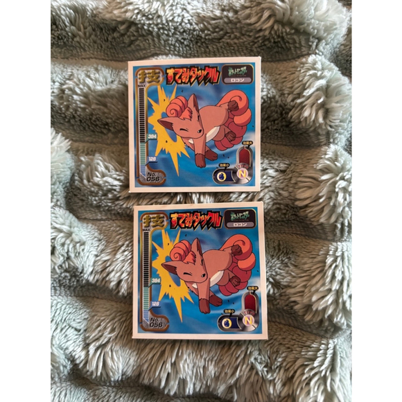 1 Rare Vintage 1998 Pokémon Amada Sticker #056 Vulpix – Near Mint - Picture 2 of 5